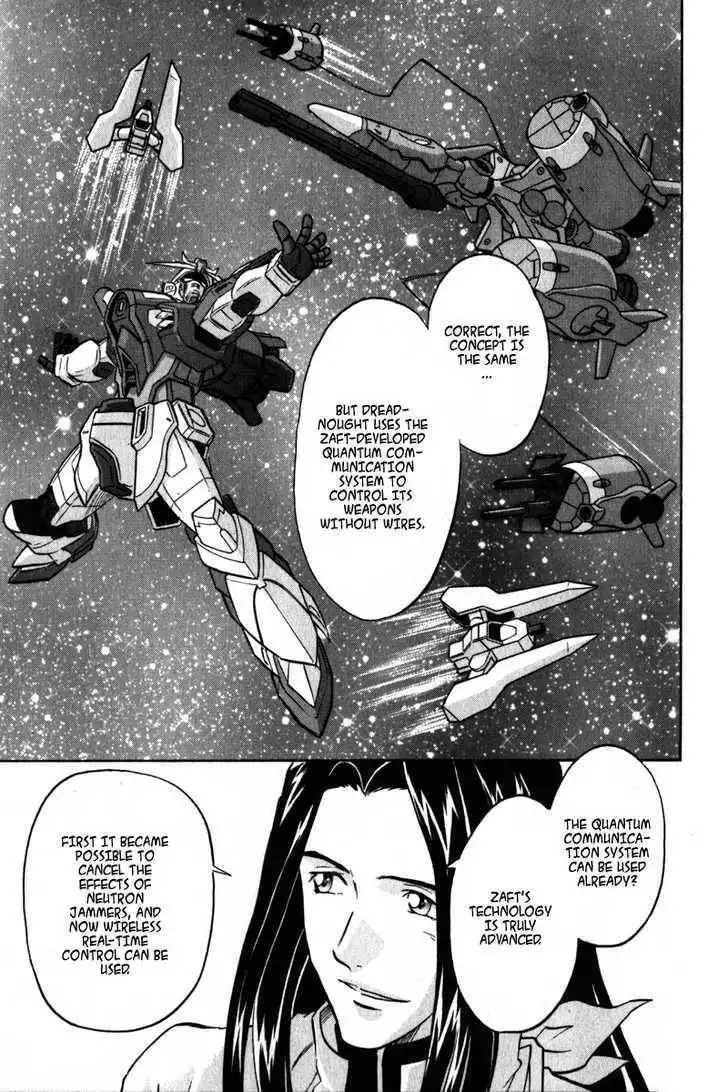 Mobile Suit Gundam SEED X Astray Chapter 2 51